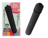 MODE - Stick Me 長型震動子彈 - 黑色