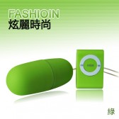 i-EGG 我的顏色我做主 20頻防水靜音MP3遙控跳蛋（綠色）