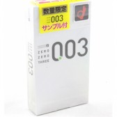 岡本 零零三 0.03 (日本版) 12 片裝 乳膠安全套