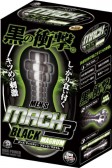 A-ONE MACH3 BLACK MAGNUM 黑の衝擊 果凍自慰器