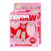 NEMO Charge Clip W 遙控乳夾(粉紅色)