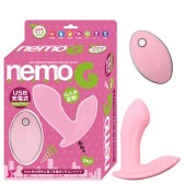 NEMO G點刺激高潮USB充電無線穿戴玩具(粉紅色)