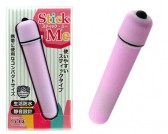 MODE - Stick Me 長型震動子彈 - 紫色