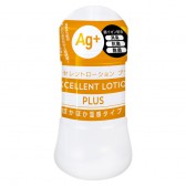 FUJI - Ag+ Excellent Lotion 消臭・抗菌・除菌 溫感潤滑劑 (150ml)