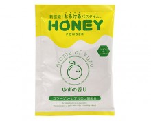 Honey Powder 浸浴粉末 (柑橘味)