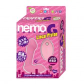 Nemo G點刺激高潮USB充電無線仿真陰莖穿戴玩具(粉紅色)