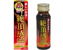 絶頂感 GOLD性慾增強補充飲料 (50ml)