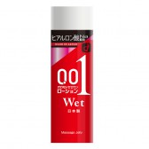 Okamoto 岡本 0.01保濕型潤滑劑 200ml