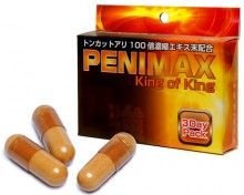 PENIMAX - King of king 精強丸 (3包裝)