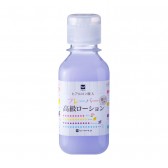 FUJI - フレーバー 藍莓味潤滑劑 (150ml)