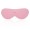 粉紅色SM皮製蒙眼罩
