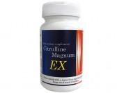 男優御用 - CITRULLINE MAGNUM EX - 瓜氨酸增粗營養丸 (60粒)