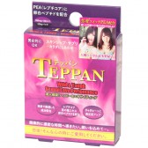 TEPPAN - 蛋清肽の激情秘藥 (3粒裝)