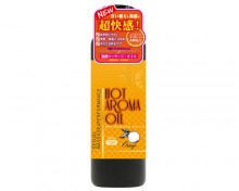 A-ONE - HOT AROMA OIL 柑橘熱感按摩油 (200ml)
