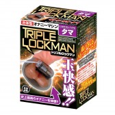 日本TRIPLE LOCKMAN 男用震蛋 (玉快感)