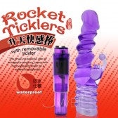 Rocket Ticklers 昇天快感潮吹震震棒（紫）