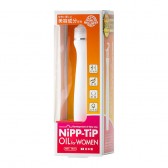 FUJI - Nipp Tip Oil 乳頭增強敏感專用油