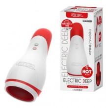 YouCups Electric Deep HOT 熱感電動飛機杯