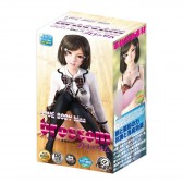 A-ONE LOVE BODY第七彈 HINA 3D透明曲線充氣娃娃專用自慰器