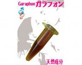 A-ONE ガラフォン 催情秘藥 【男女兼用】(1.5ml)