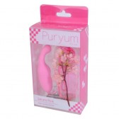 Puryum - 小勾型 震動器 粉紅色