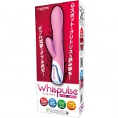 Whispulse Curve G attack USB充電靜音潮吹雙摩打震棒