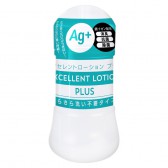 FUJI - Ag+ Excellent Lotion 消臭・抗菌・除菌 清爽免洗潤滑劑 (150ml)