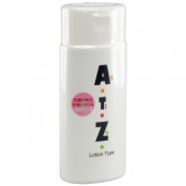 ATZ潤滑液 (130ml)