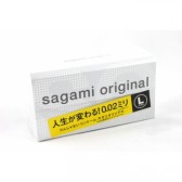 Sagami 0.02 大碼 (第二代) 10 片裝安全套